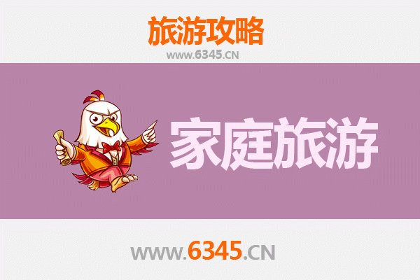 信阳固始家庭亲子游攻略：寻根茶乡，乐享自然与文化之旅